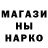АМФЕТАМИН Premium John Marsh