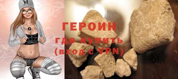гидра Липки