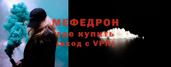 гидра Липки