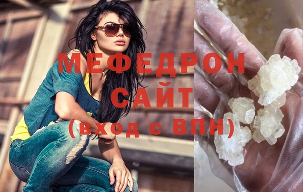 гидра Липки
