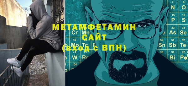 спиды Лихославль