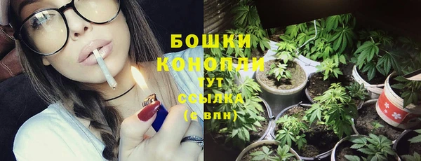 кристаллы Лиски