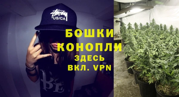 спиды Лихославль