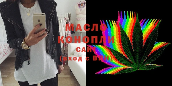 гидра Липки
