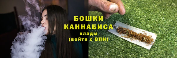 спиды Лихославль