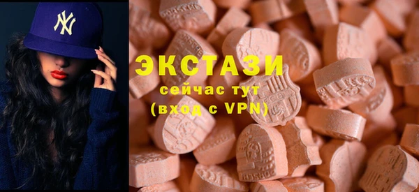 спиды Лихославль