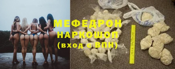 гидра Липки