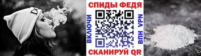 Купить закладки  Майский  Метамфетамин винт 