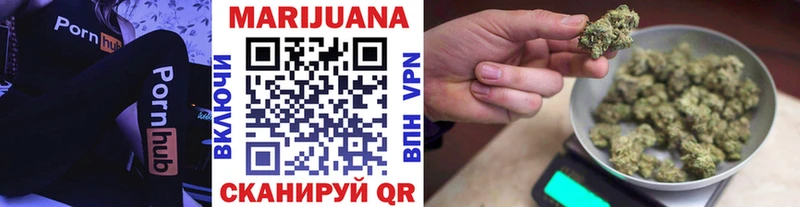 Купить  Майский  Марихуана семена 